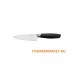 Малый Поварской Нож FF+ 1016013Б